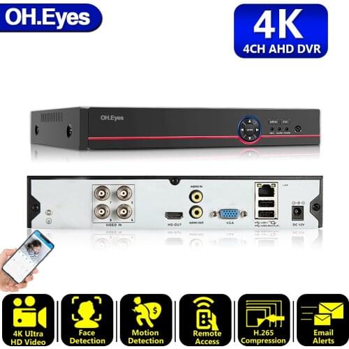 H.265+ 4CH AHD DVR 4K CCTV 8CH 16CH 5MP 2MP Hybrid Security DVR Recorder Camera Onvif Coxial Control P2P XVI/AHD/TVI/CVI/CVBS/IP