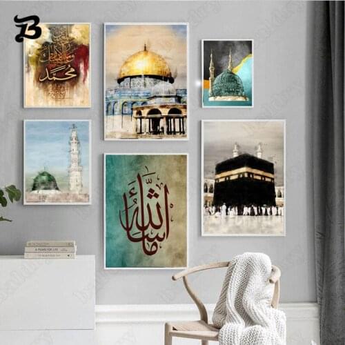 Islamic Buildings Canvas Painting Wall Art Nordic Modern Church Mosque Posters and Prints Wall Pictures for Living Room Decor