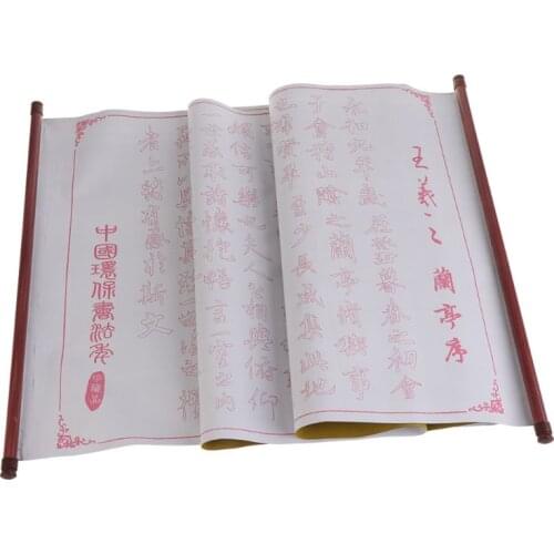 1.5m Reusable Chinese Magic Cloth Water Paper Calligraphy Book Notebook