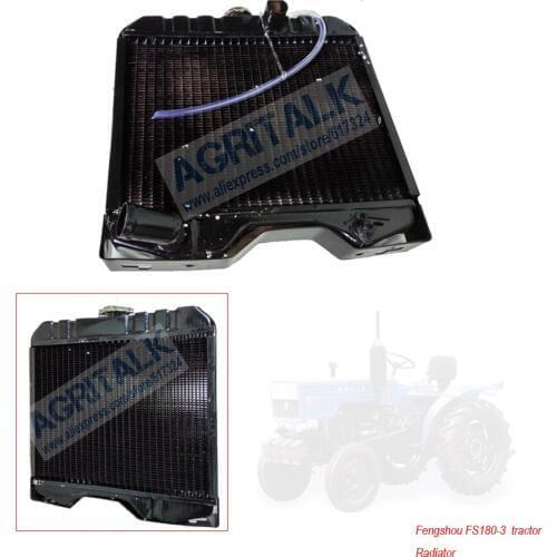 The radiator for Fengshou Estate FS180-3 tractor with engine J285T, part number