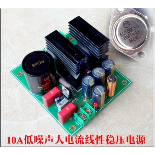 2-10A gold-sealed linear high-current stabilized power supply board, low noise, high stability, low internal resistance