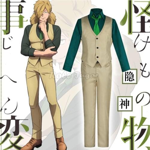 Anime Kemono Jihen Cosplay Kohachi Inugami Costumes Shirt Pants Vest Outfits men women Role Play Halloween Carnival Costume