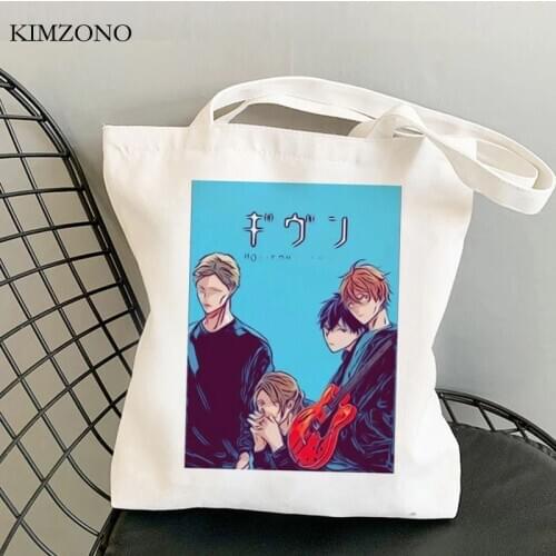 Given shopping bag shopper bolsas de tela grocery bolso handbag bolsa bag ecobag shoping sacola cabas