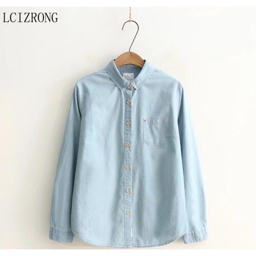 LCIZRONG Womens Denim Shirts