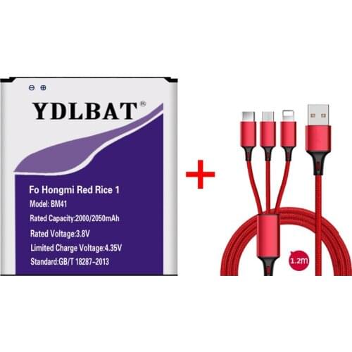 YDLBAT Xiaomi Redmi 2 Phone Batteries