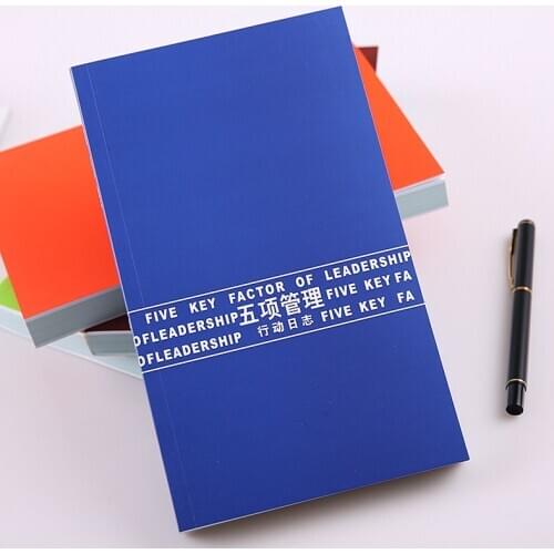 2018 Five Term Administration Get Some Action Journal A5 Work Efficiency Manual Pen Notepad Affairs daily schedule organizer