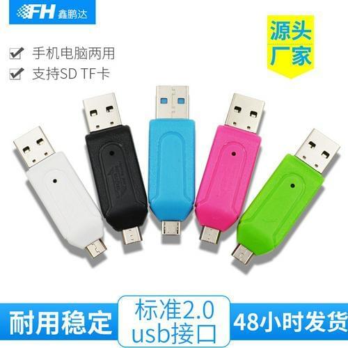 5/4/3/2/1pcs 2 In 1 USB OTG Adapter Universal Micro USB TF Card Reader For Android PC TF Micro SD Card Mobile Phone Adapter