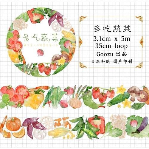 Watercolor Vegetable Decorative Washi Tape for Scrapbooking Book Photo Album Adhesiva Paper for Planner Stationery Supplies