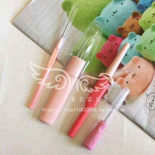 Japan Hamanaka Felt Wool felting needle 3 kinds