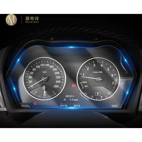 For BMW X1 F48 X2 F39 Dashboard Instrument Panel Cover Devices Display Protective Film Digital Cockpit Protector 2016-2020