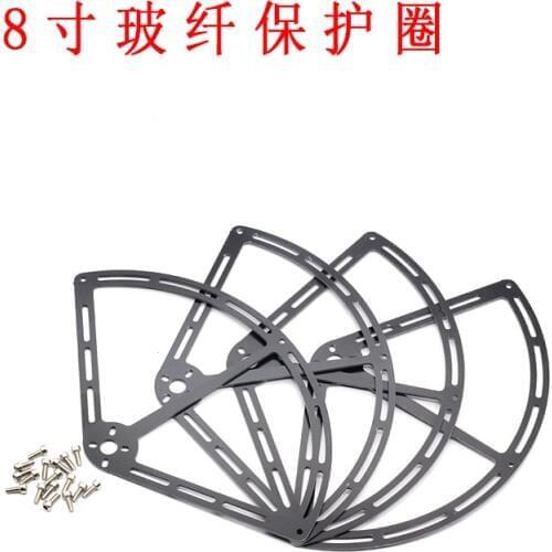 6/8 Inch protection cover propeller holder paddle protective guard ring for FPV 250 280 quadcopter drone frame parts accessories