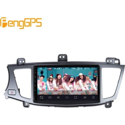 Android 10 PX6 DSP For Kia K7 2007 2008 2009 2010-2014 Car DVD GPS Navigation Auto Radio Stereo Video Multimedia Player HeadUnit