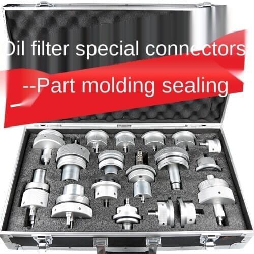 Automobile oil filter / connector / special connector for engine oil changer / plug set for lubricating system cleaning machine