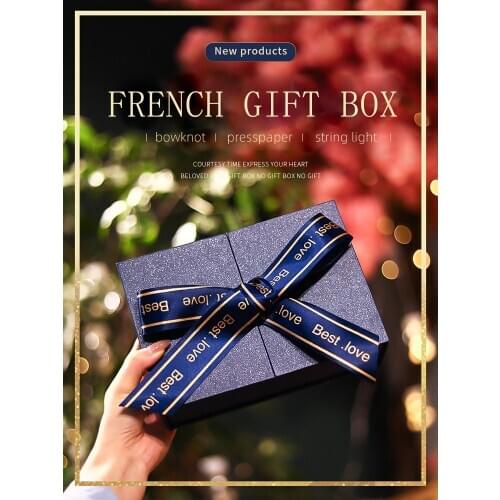 Gift Box Birthday Lipstick High Grade Gift Box Small Exquisite Packing Box Simple Network Blue Exquisite Girl Heart Empty Box