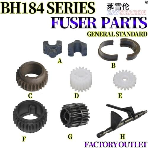 Fuser Parts For Use in Konica Minolta BH164 195 184 206 226 6180 7718 7818 185 195 215 AD 161 235 181 188 199 219 239