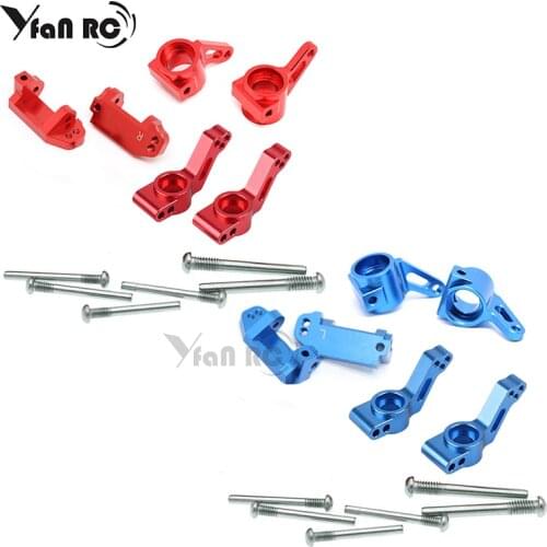 1 Set aluminum casterblocks, steering blocks & rear stub axle carriers replacement 3632 3736 3752 for traxxas 1/10 2WD RC bar
