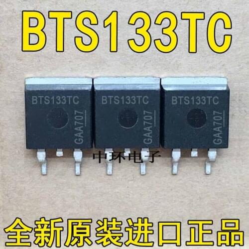 10PCS BTS133TC BTS133T BTS133 TO-263 60V 21A