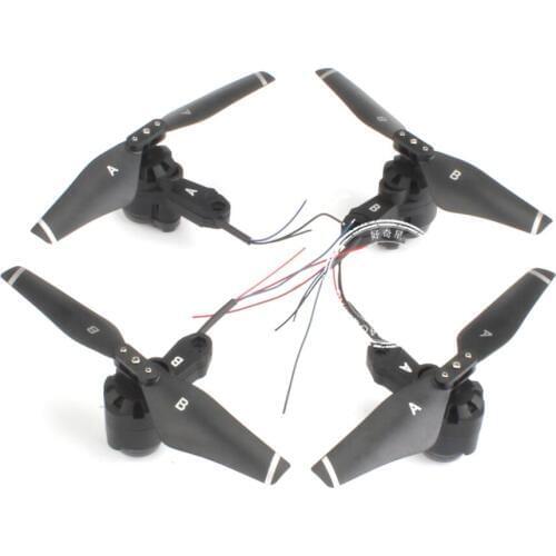 JJRC H78G SMRC S20 GPS version RC Drone RC Quadcopter spare parts A/B Arm with motor and blade