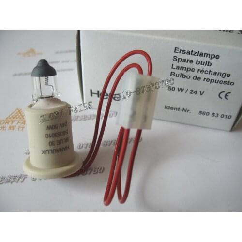 Hanaulux BLUE30,56053010 24V50W lamp,Heraeus Med Blue 30 24V 50W bulb