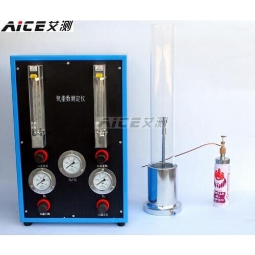 HC-2 oxygen index tester) Oxygen content tester Fire door factory tester