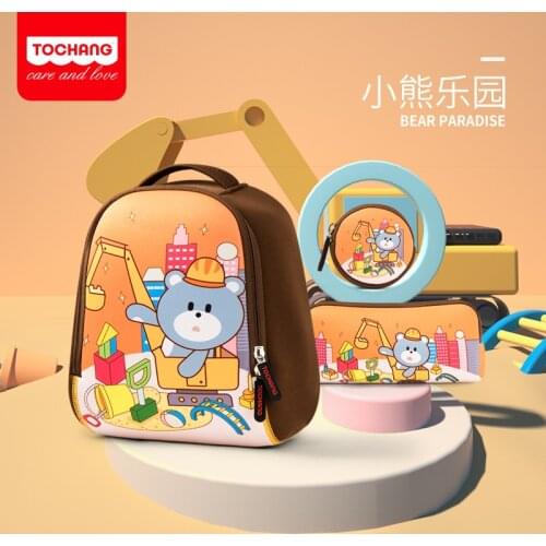 TOCHANG Children Kindergarten School Bag Anti-Lost Backpack GIRLS and BOYS Card through 0-4 Years Old Animal Backpack Large Si