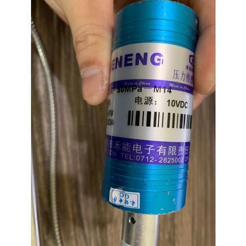 XGHNDZ High temperature melt pressure sensor XGHNDZ HeNeng PT124B-M14 25 Mpa，0-10v，0,2 FS