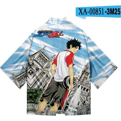 Kawaii The Knight In The Area Oversize Japanese Kimono Men Samurai Costume Clothing Loose Anime Clothes Male Outerwear Anime