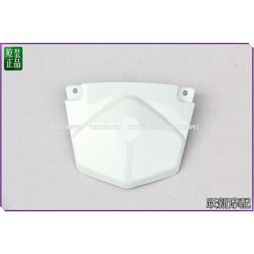 The tail cover under seat of Benelli BJ600GS BJ600GS-A