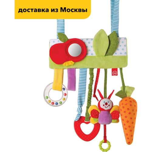 Happy Baby Color And Shape Educational Toys