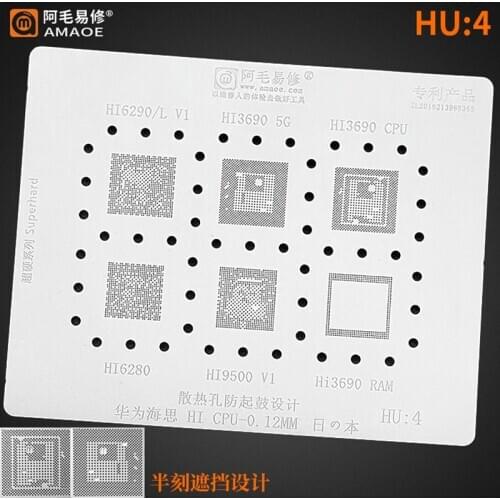 HI6290/HI3690 5G/HI3690 HI6280/HI9500 CPU/RAM IC CHIP BGA Reballing Stencil Template