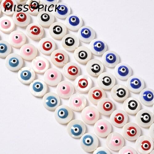 12mm 34-35pcs/strip Round Shape Shell Beads Evil Eye Natural Freshwater Shell Beads for DIY Jewelry Making Bracelet Necklace