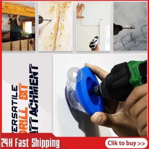 Hot 1PC Electric Drill Dust Cover Ash Bowl Impact Hammer Must Have Drill Dust Collector Dustproof Device Power Tool Accessories