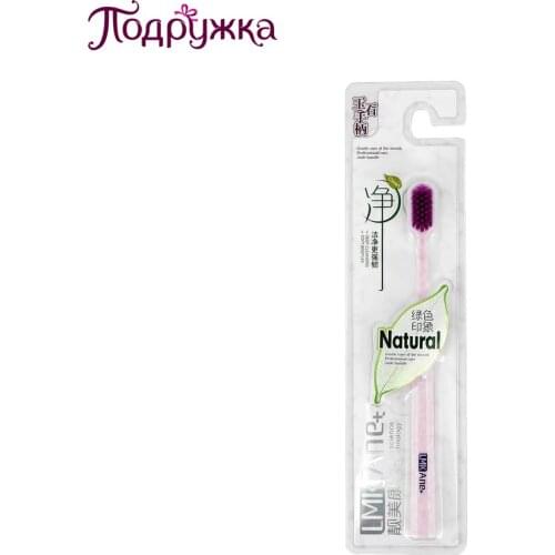 Мягкие зубные щетки LMK ANE+ China At AliExpress