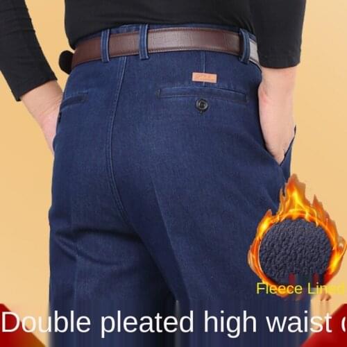 Warm Fleece Double Pleated Denim Jeans for Men Trousers Black Straight Loose High Waist Men Pants 2021 Winter Pants Men Clothing