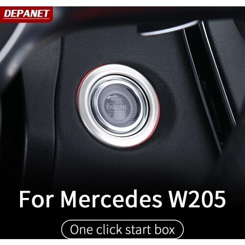 One-click start frame trim For Mercedes w205 amg coupe / interior trim c63 mercedes c class accessories w205 Mercedes amg coupe