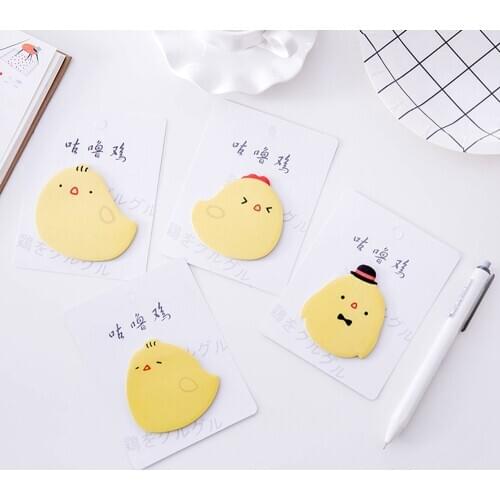 1pcs Mini Cute Little Yellow Chicken Convenience Stickers Student School Message Note Kawaii Plan Memo Pad Sticky Stationery