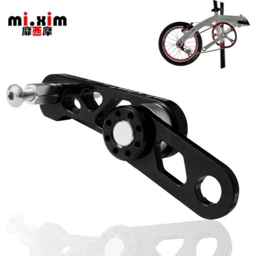 412 Folding Bike Chain Tension Adjustment Adapter Chain Stretching Guide Wheel BMX Folding Bicycle Part