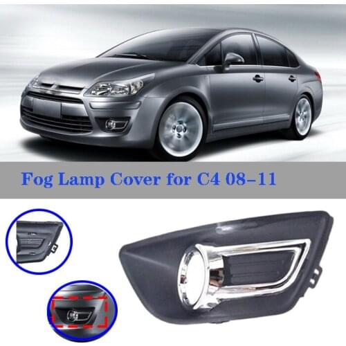 AU04 -Car Front Fog Lights Cover Hood Frame Shade for Citroen C4 2008-2011