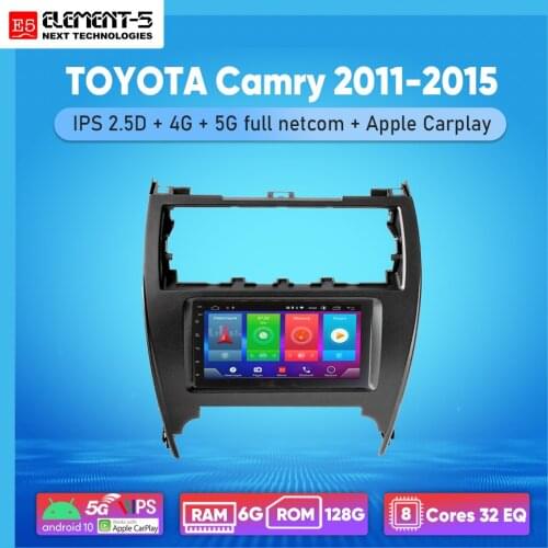 ELEMENT-5 7" 2G+32G Android 8,9,10 4G WIFI RDS DSP Car Radio For TOYOTA Camry 2011-2015, Navigation GPS HIFI