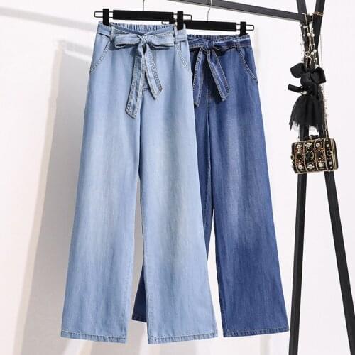 Summer Womens Denim Trousers 2021New High Waist Casual Straight Pants Vintage Plus Size S-5XL Thin Jeans Female Wide Leg Pants