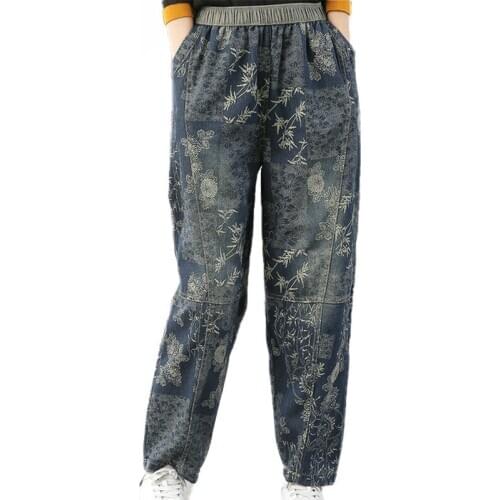 LIMINDSPCXQQ Women's Loose Jeans