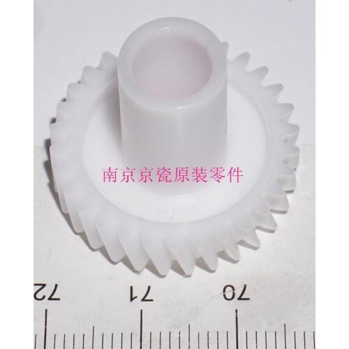 New Original Kyocera GEAR Z30L for:P5021 P5026 M5521 M5526