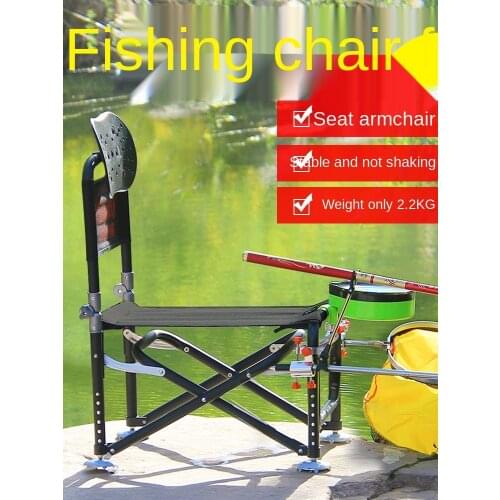 All terrain fishing chair fishing chair folding portable special price fishing stool reclining type thickened portable chair