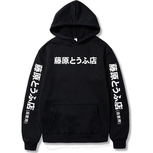 Initial d hoodies janpanese streetwear men women rapa black sweatshirt long sleeve cotton Anime