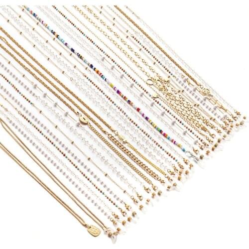 Mask Sunglass Chains Lanyard For Women Color Resin Crystal Imitate Pearls Beads Star Metal Antislip Chains Fashion Jewelry