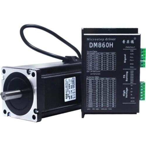 86 stepper motor set DM860H 32-bit DSP digital driver body 114mm torque 8.5N.m shaft diameter 14mm