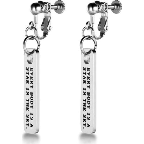 New Design Trend Modern Jewelry Geometric Distortion Earrings for Teens Men Earring Cool Jewelry Vintage Retro Chain Earrings