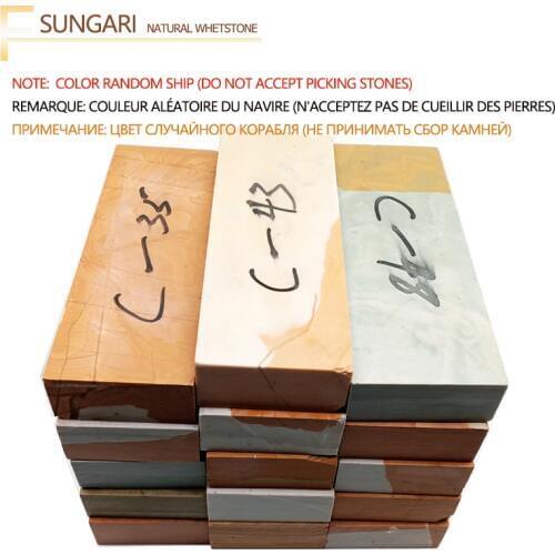 Razor Knife scissors Natural whetstone Knife sharpener whetstone Songhua (Sungari) whetstone,water whetstone,grinding sharpener