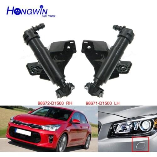 For KIA K4 2017+ Headlight cleaning Telescoping nozzle NOZZLE Jet Cap Cover HEADLAMP WASHER 98671-D1500 98672-D1500 Left / Right