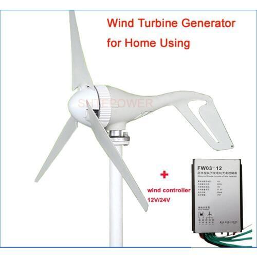 Wind controller 12V/24V with 300W/200W/100W windmill choices free shipping Wind Turbines three blades Easy installation